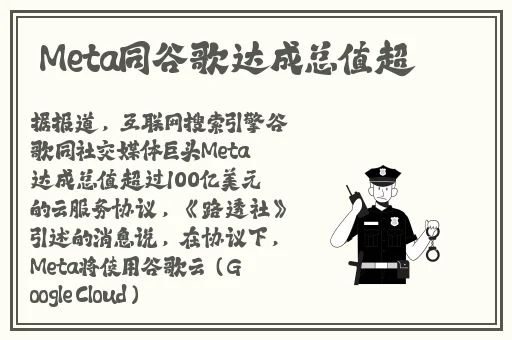 一个上b一个下